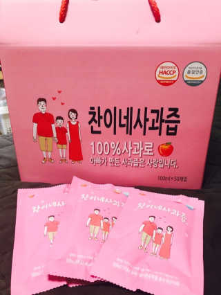 찬이네과수원 찬이네_사과즙 1BOX 50개입 — 5점을 준 리뷰어가 2018년 3월 올린 사용 사진