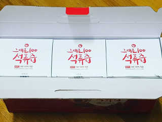 프롬바이오 오직 석류만 [그대로100 석류즙] 하루 1포로 건강하게 — 4점을 준 리뷰어가 2019년 10월 올린 사용 사진