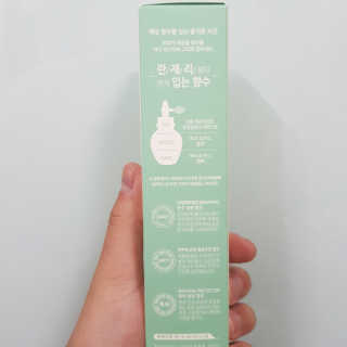 아르투아 ARTOIS 아르투아 산토리니 란제리 바디 미스트 — 5점을 준 리뷰어가 2019년 5월 올린 사용 사진