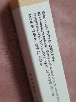 눈꽃여왕님이 올린 리뷰 사진 4