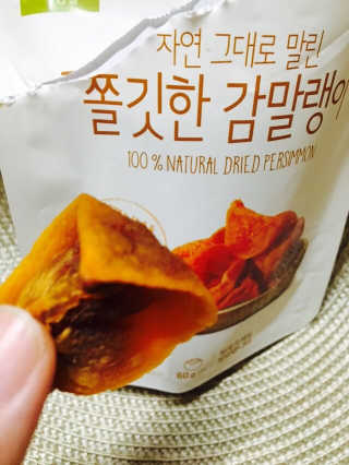 동동님이 올린 리뷰 사진 3