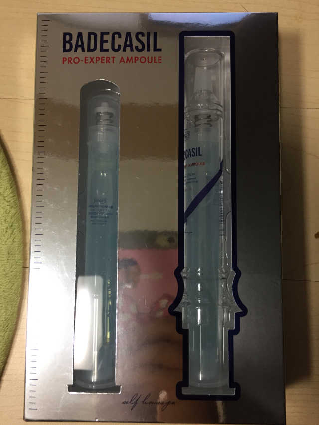 바데카실 프로 엑스퍼트 앰플 리뷰 사진