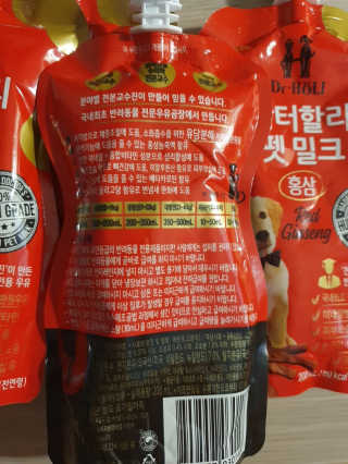 포비탄님이 올린 리뷰 사진 3