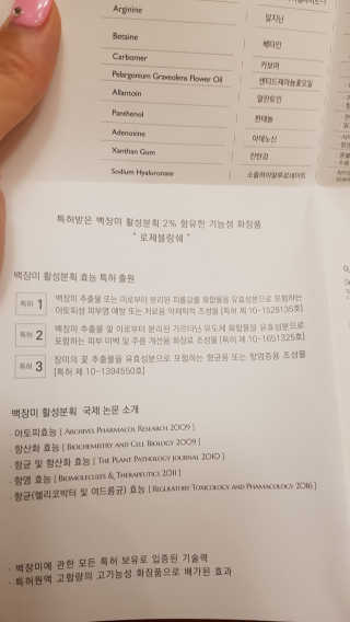 박오뎅님이 올린 리뷰 사진 3