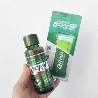 헛개컨디션 [헛캐 컨디션] NEW 컨디션 환 10포 + 컨디션 2병 — 5점을 준 리뷰어가 2019년 4월 올린 사용 사진