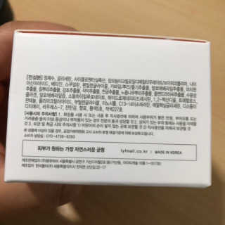 lee님이 올린 리뷰 사진 2