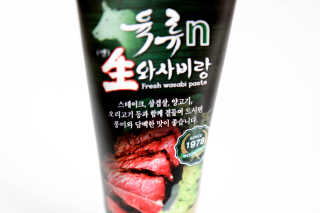 MIMI님이 올린 리뷰 사진 1