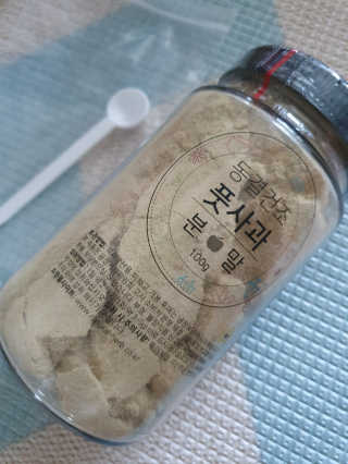 madsanta님이 올린 리뷰 사진 1