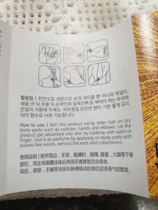 미니미님이 올린 리뷰 사진 4