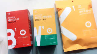레인보우샵 올인원세탁세제,베이킹소다 스틱포6개입+세탁조클리너 — 4.5점을 준 리뷰어가 2018년 3월 올린 사용 사진