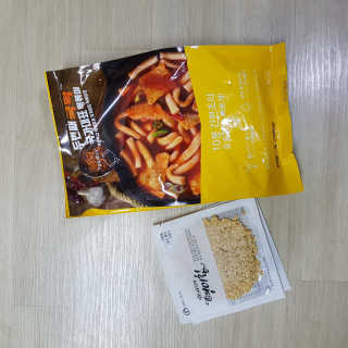 뷰리님이 올린 리뷰 사진 2