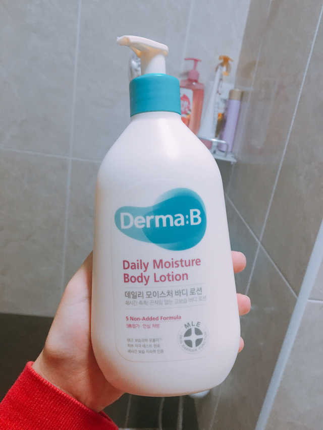 더마비 데일리 모이스처 바디로션 대용량 한정판 리뷰 사진