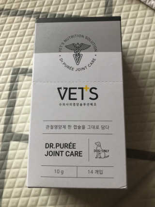 솜이공주님이 올린 리뷰 사진 1