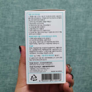 신낢님이 올린 리뷰 사진 2
