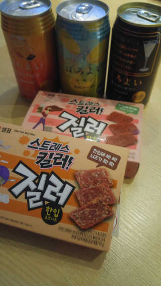 김미해님이 올린 리뷰 사진 1