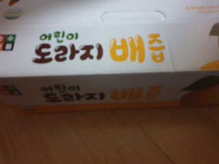 최강아키타견님이 올린 리뷰 사진 2