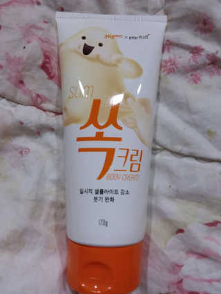*명*수*님이 올린 리뷰 사진 1