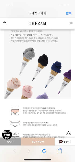 서블리님이 올린 리뷰 사진 2