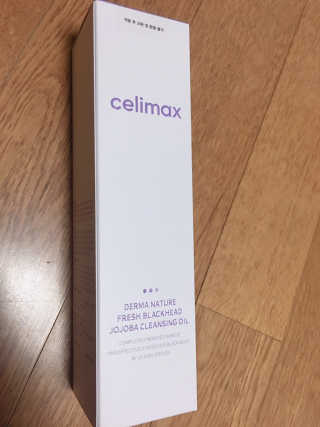 jaehwa님이 올린 리뷰 사진 1