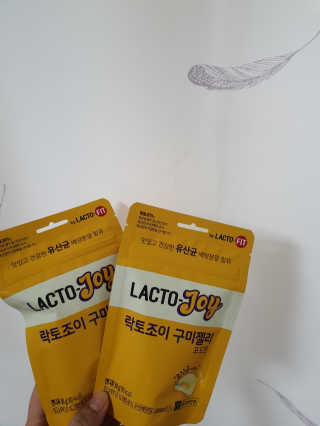 은갱쮸님이 올린 리뷰 사진 1