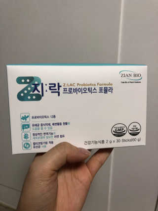 지노바 지락프로바이오틱스포뮬라 — 5점을 준 리뷰어가 2019년 12월 올린 사용 사진
