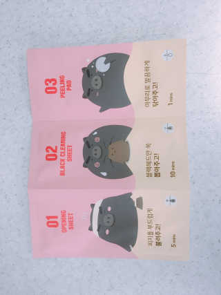 최정윤님이 올린 리뷰 사진 2