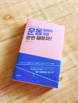yyyhk님이 올린 리뷰 사진 1