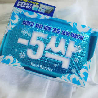 써유님이 올린 리뷰 사진 1
