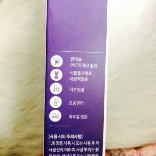 룽지야님이 올린 리뷰 사진 1