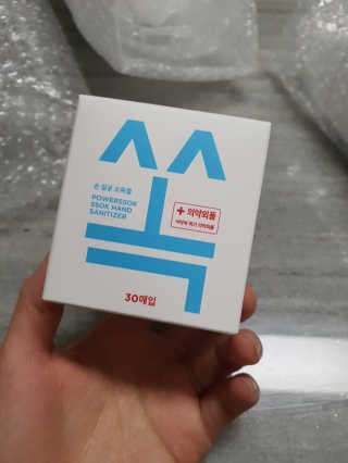 율님이 올린 리뷰 사진 1
