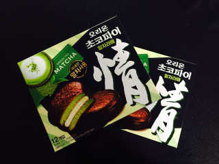ddumbbang님이 올린 리뷰 사진 2