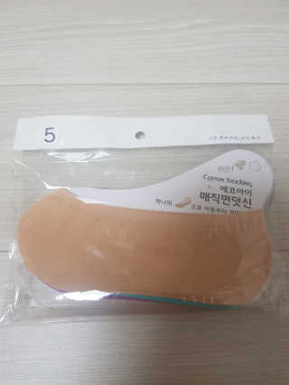 km38님이 올린 리뷰 사진 1
