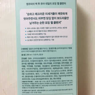 J님이 올린 리뷰 사진 2