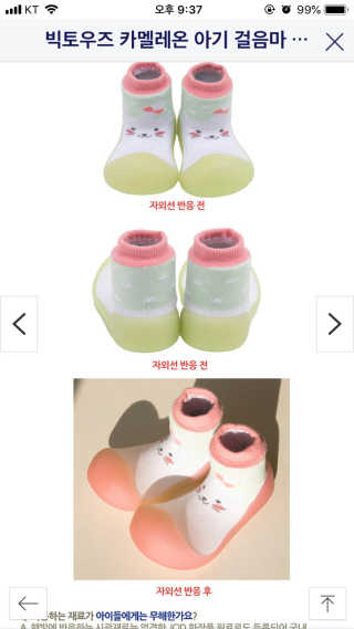 봄날님이 올린 리뷰 사진 4