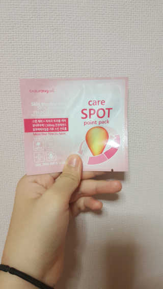 륜아키님이 올린 리뷰 사진 1
