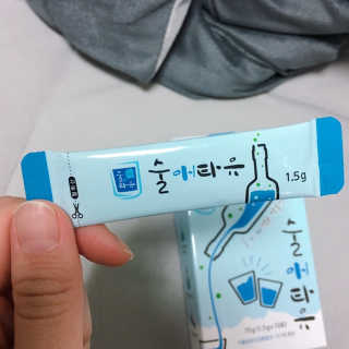 귀욤뽀쨕냐밍님이 올린 리뷰 사진 2