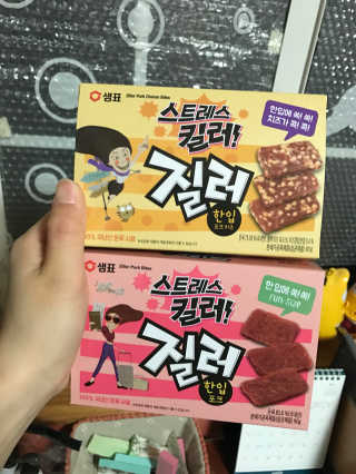 LeeNara님이 올린 리뷰 사진 1