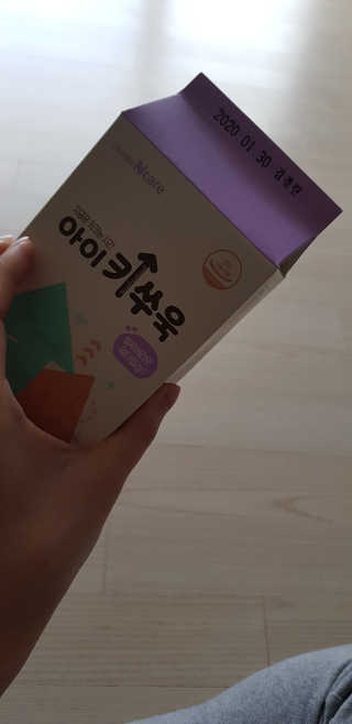 yulove님이 올린 리뷰 사진 2