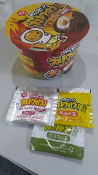 참새링님이 올린 리뷰 사진 3