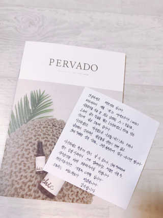 코코슈기님이 올린 리뷰 사진 3