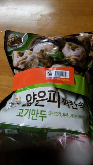 해워니님이 올린 리뷰 사진 1
