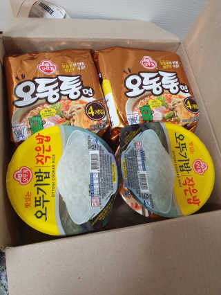 쓸님이 올린 리뷰 사진 1