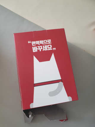 hhw1357님이 올린 리뷰 사진 1