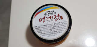 빡찌님이 올린 리뷰 사진 1