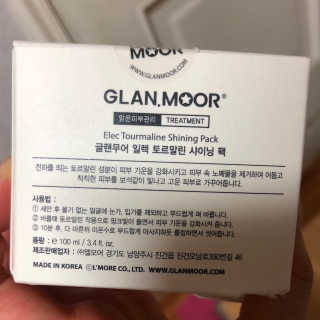 toryy님이 올린 리뷰 사진 2