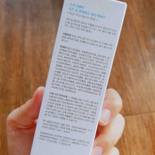 JinaHong님이 올린 리뷰 사진 2