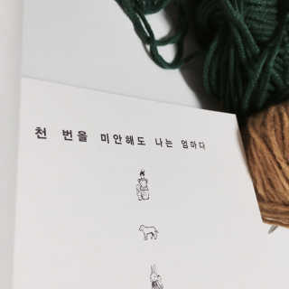 주아맘님이 올린 리뷰 사진 3