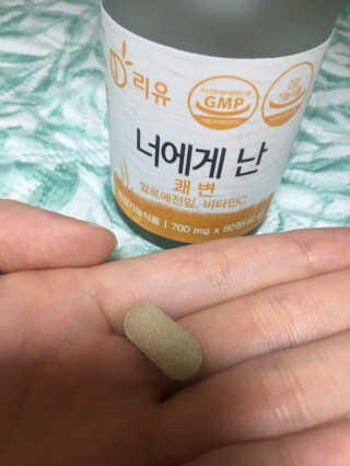 리유 너에게난 쾌변 — 4.17점을 준 리뷰어가 2019년 9월 올린 사용 사진