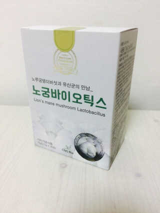 아라리님이 올린 리뷰 사진 1
