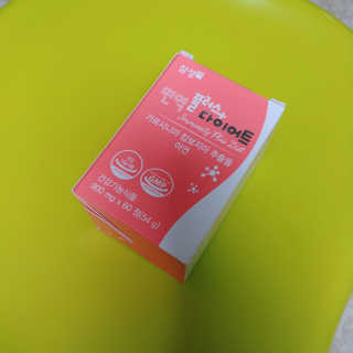 아보카도올리브님이 올린 리뷰 사진 1